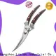 smartcook libiang low-cost kitchen accessories companies luxury for Hotel 1