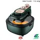 professional kitchen appliances company directly sale for sale 1