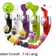 smartcook libiang kitchen appliances company factory price for kitchen 1