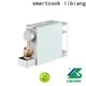 smartcook libiang hot sale kitchen appliances company directly sale for wholesale 1