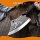 Sharpest Kitchen Knife - for Sale - Libi Ang 1