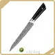 Lightweight Sharpest Kitchen Knife in the World Price List 1