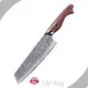 Libi Ang Best All Around Kitchen Knife Ningbo Port Best All Around Kitchen Knifesupply 1