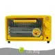 Black Electric Oven 2D104 - for Sale - Libi Ang 1