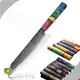 Kitchen Knife Set Series for SaleLBA-T06 1