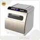 For Supermarket Kitchen Small Kitchen Appliances Ningbo Port by Libi Ang 1