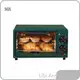 Hot Selling Electric Breakfast Machine Series for Home 1