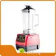 Red Small Kitchen Appliances - for Supermarket - Libi Ang 1