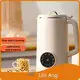 For Home Discount Small Kitchen Appliances by Libi Ang 1