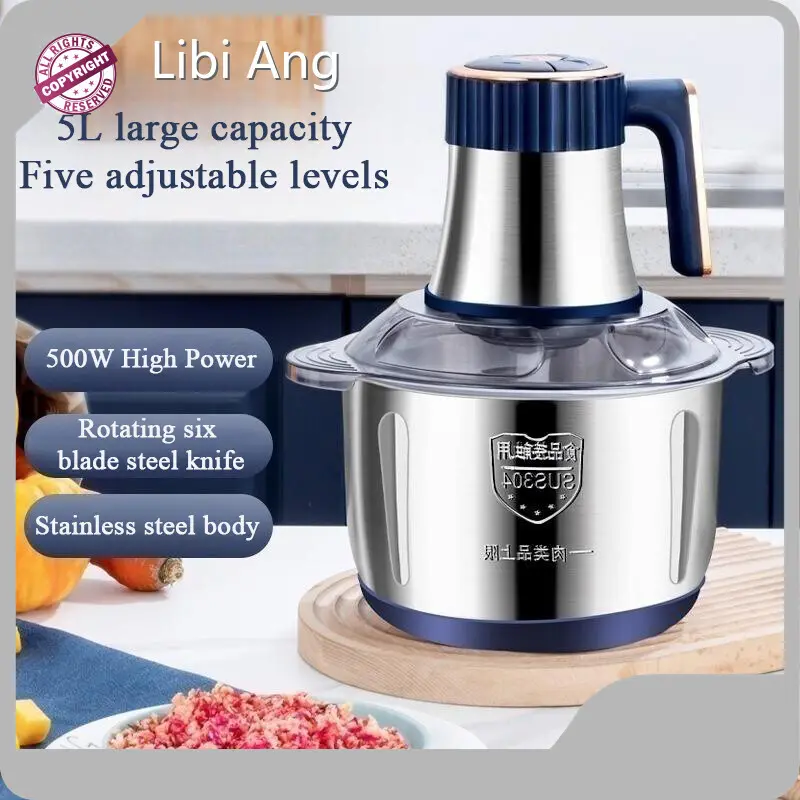 Meat Grinder Processor - for Marketplace - Libi Ang 1