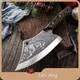 Creative Best Kitchen Knife Set for Industry 1