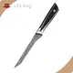 Sharpest Kitchen Knife D/P (can Be Discussed) ≤100 PCS 10 DAYS ≤1000 PCS 15-20 DAYS ≥1000 PCS Need to Negotiationwith Custom Services 1