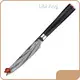 Modernwholesale Kitchen Utensils Suppliers for Industry 2A443 D/P (can Be Discussed) 1