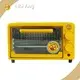 Blue Small Kitchen Appliances Factory for Sale≤100 PCS 10 DAYS ≤1000 PCS 15-20 DAYS ≥1000 PCS Need to Negotiation 1