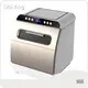 Bepoke Benchtop Mini Dishwasher New Arrival for Home 1