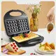 Bepokesmall Kitchen Appliances Sets for Supermarket 1