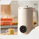 Libi Ang White and Gold Small Kitchen Appliances Upply 1