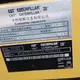 High-quality 2nd Hand Excavator 2nd Hand Excavator Company 6