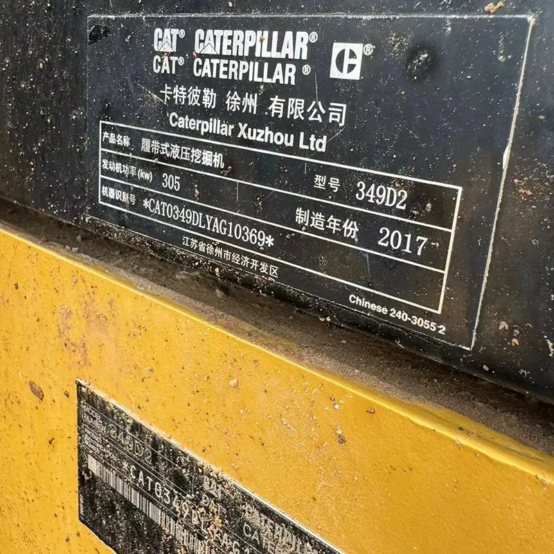 High-quality Caterpillar Long Reach Excavator Supplier 5