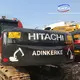 Used Small Track Hoes for Sale Company 4