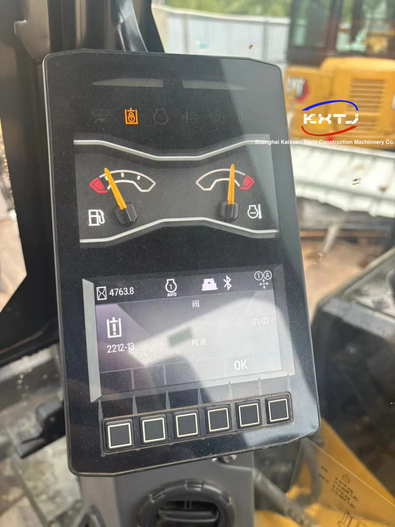 Used Construction Equipment - - KXTJ Excavator 8
