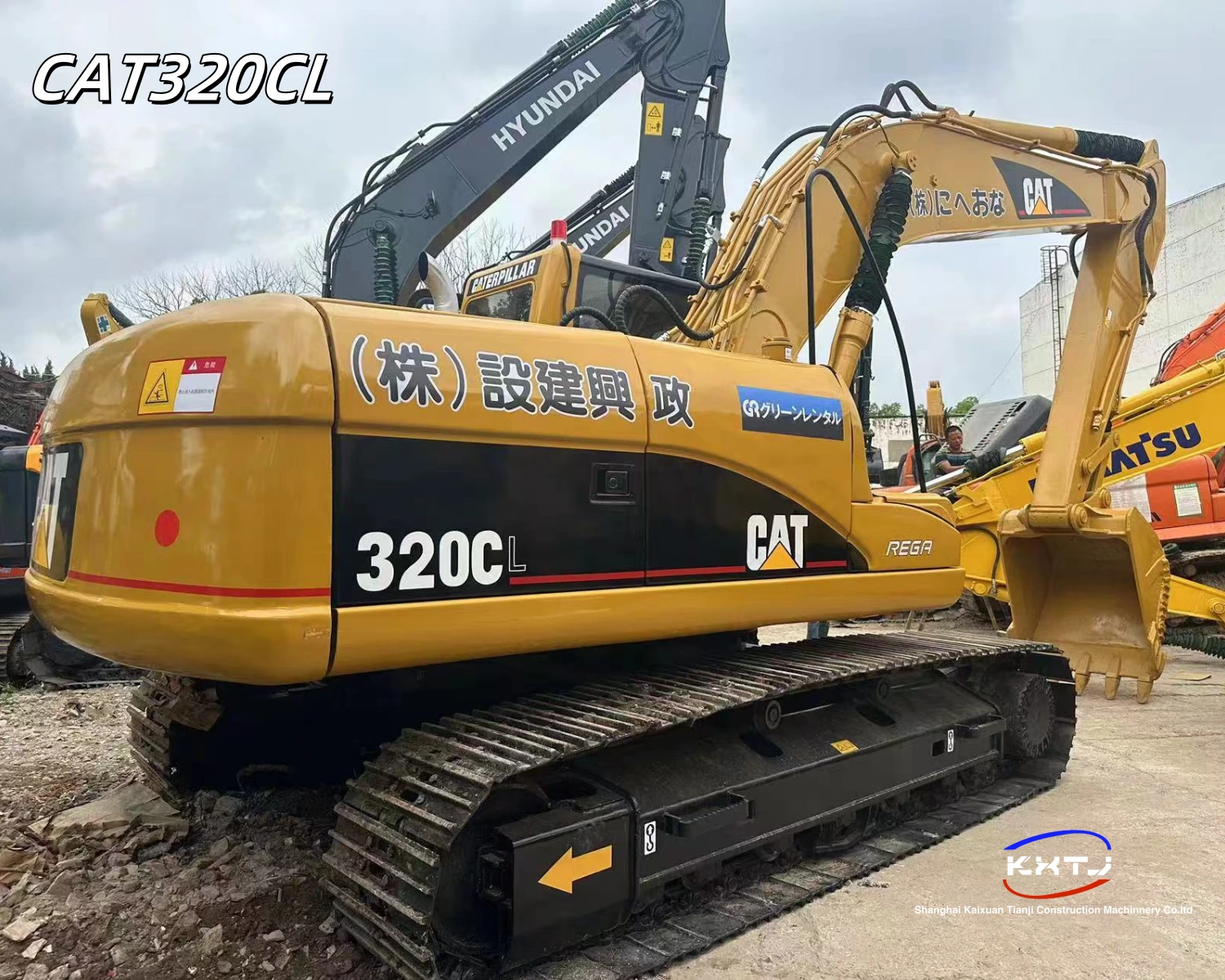 بیل مکانیکی استفاده شده Cat320cl اجزای اصلی شامل موتور پمپ موتور دنده هیدرولیک بیل مکانیکی خزنده 315d 320cl 320c 330c 1