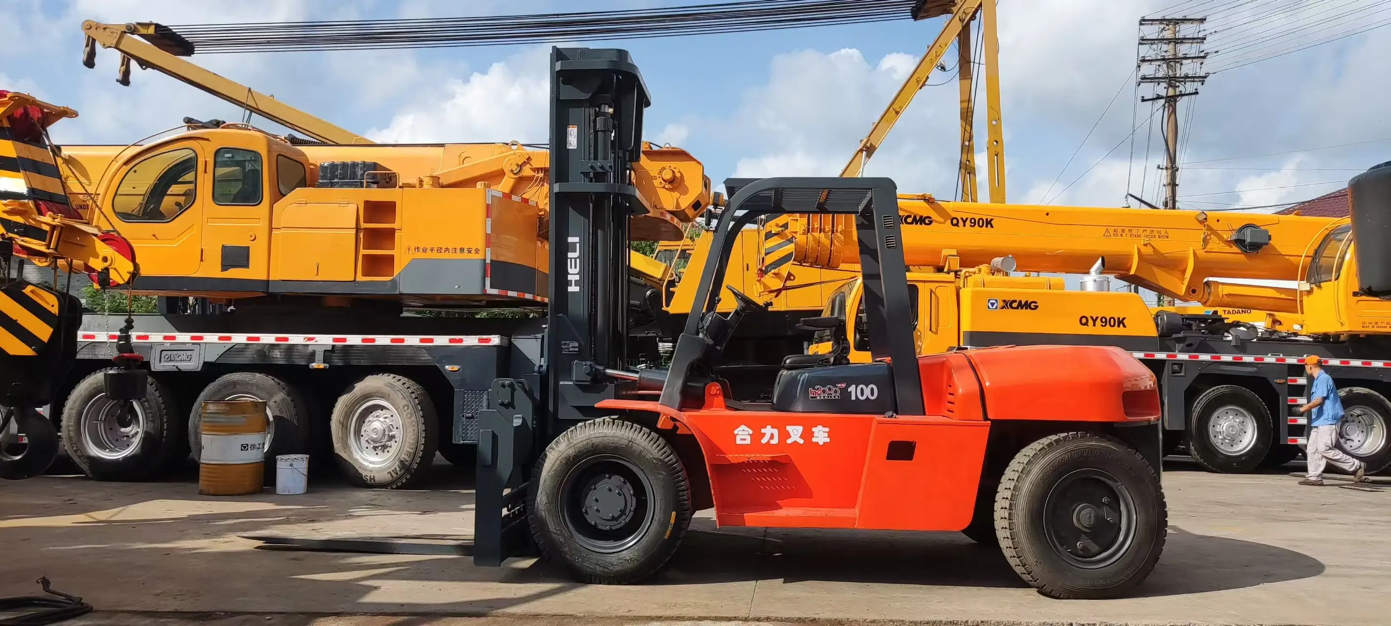 KXTJ Excavator Electric Fork Truck for Sale 3300supply 3