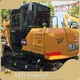 Used Sany Excavator for Sale Supply 1