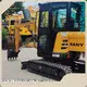 Used Construction Equipment for Sale-1 1