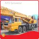 Brandused Service Truck Crane 856 Japan Brand 1