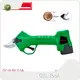 Low-cost Electric Garden Tools Price List 1