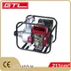 Modern Gasoline High Pressure Water Pump Made in China for Garden 1