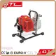 Hand Held Brush Cutter for Garden 42.7cccompany 1