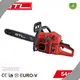 Electric Garden Multi Tool 25:1 14.800kgfactory Price 1