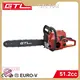 Garden Brush Cutter for Home Contact the Supplier About Freight and Estimated Delivery Time. Best Supplier 1