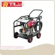 Best Residential Gas Power Washer Supplier for Marketplace3.5L 1