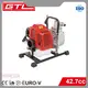 Electric Lopper Tool 340*300*390mm - for Outdoor - GTL Tool 1