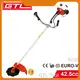 Latest Best Stringless Grass Trimmer for Garden 1