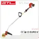 Backpack Brush Cutter 26cc Diaphragm Typemanufacturing 1