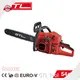 Brush Cutter Carton Packing - for Supermarket - GTL Tool 1