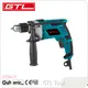 Latest Electric Drill Supplier Personalized for Outdoor 1