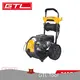 Topbest Electric Garden Multi Tool for Home Carton Box Packing 7HP 5.0kw/3600rpm 1