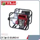 Best Price Gasoline Garden Tools for Marketplace 1
