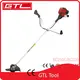 Petrol Grass Trimmer for Industry 8467890000with Custom Services 1