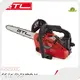For Garden Gas Garden Tools GS2500C by GTL Tool 1