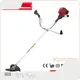 Newest 4 Stroke Brush Cutter 4 Stroke Brush Cutter Company 1