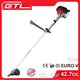 For Outdoor 5 in 1 Garden Multi Tool Electric 1200ml by GTL Tool 1