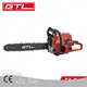 Gasoline Chain Saw 260ml - for Park - GTL Tool 1