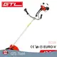 For Garden 2 Stroke Brush Cutter Truncated Type by GTL Tool 1