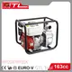 5 in 1 Garden Multi Tool Electric for Home 50-100 L/minmade in China 1